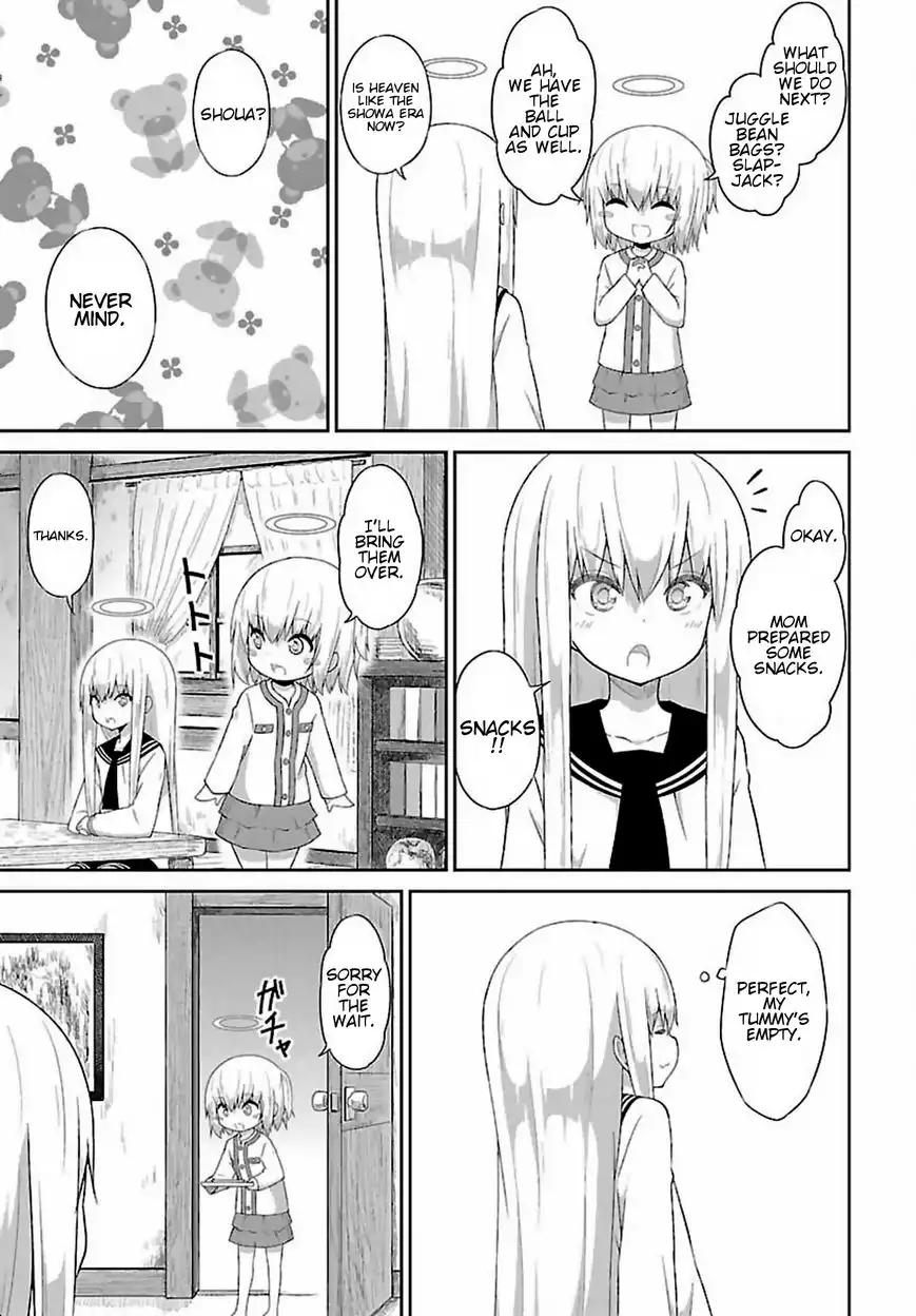 Gabriel Dropout Chapter 33 7